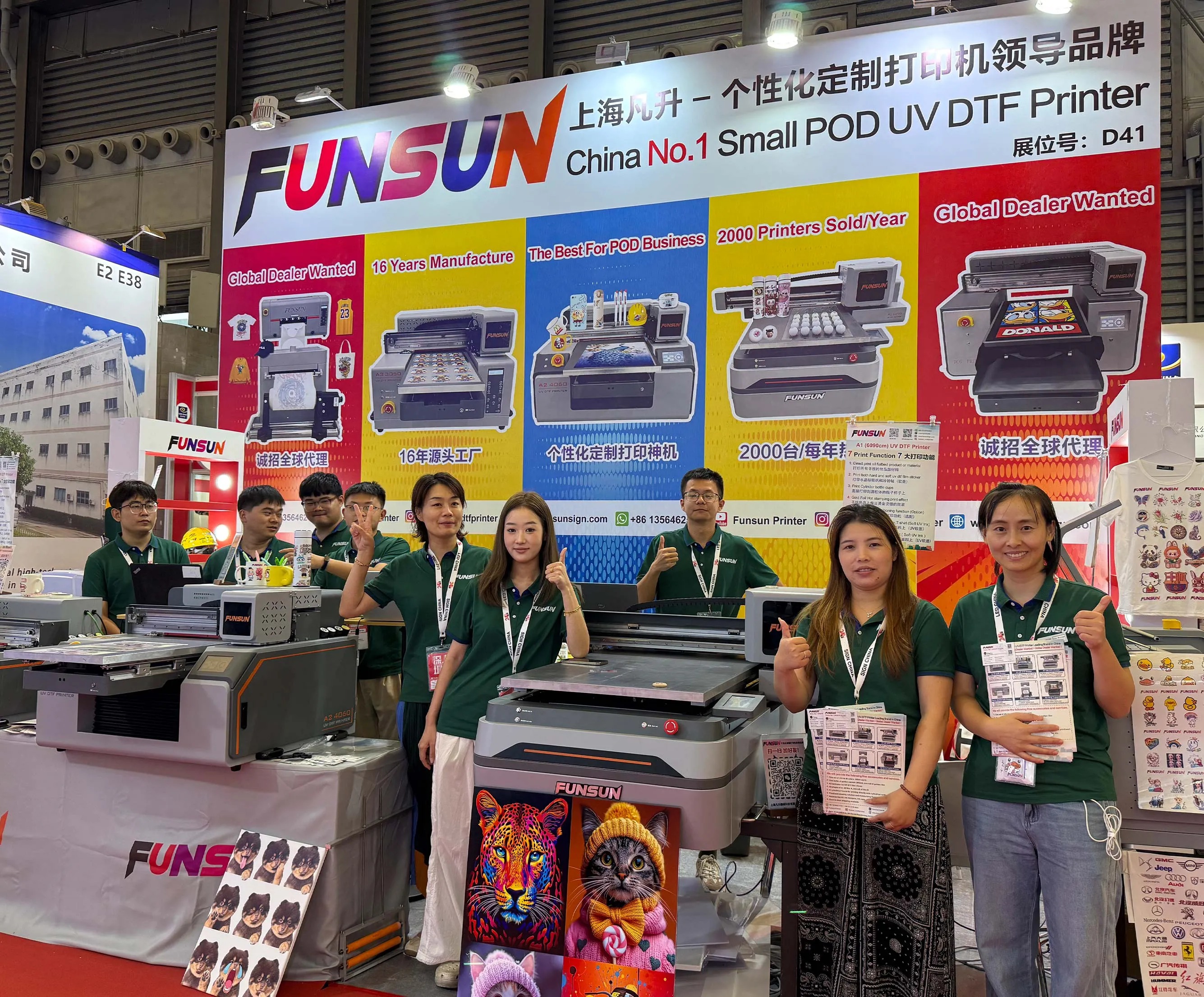 Funsun in shanghai sign china 2025