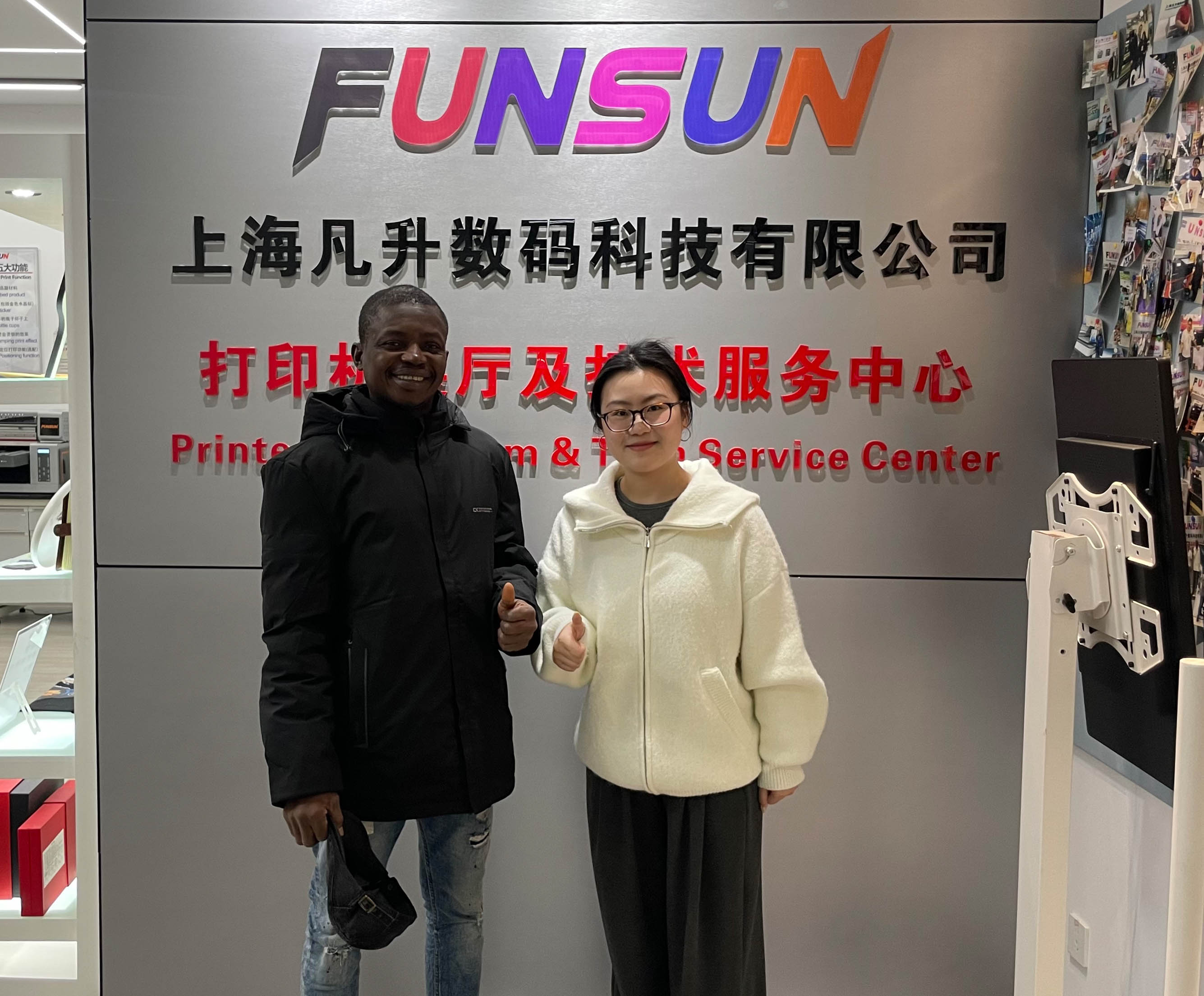 Customer