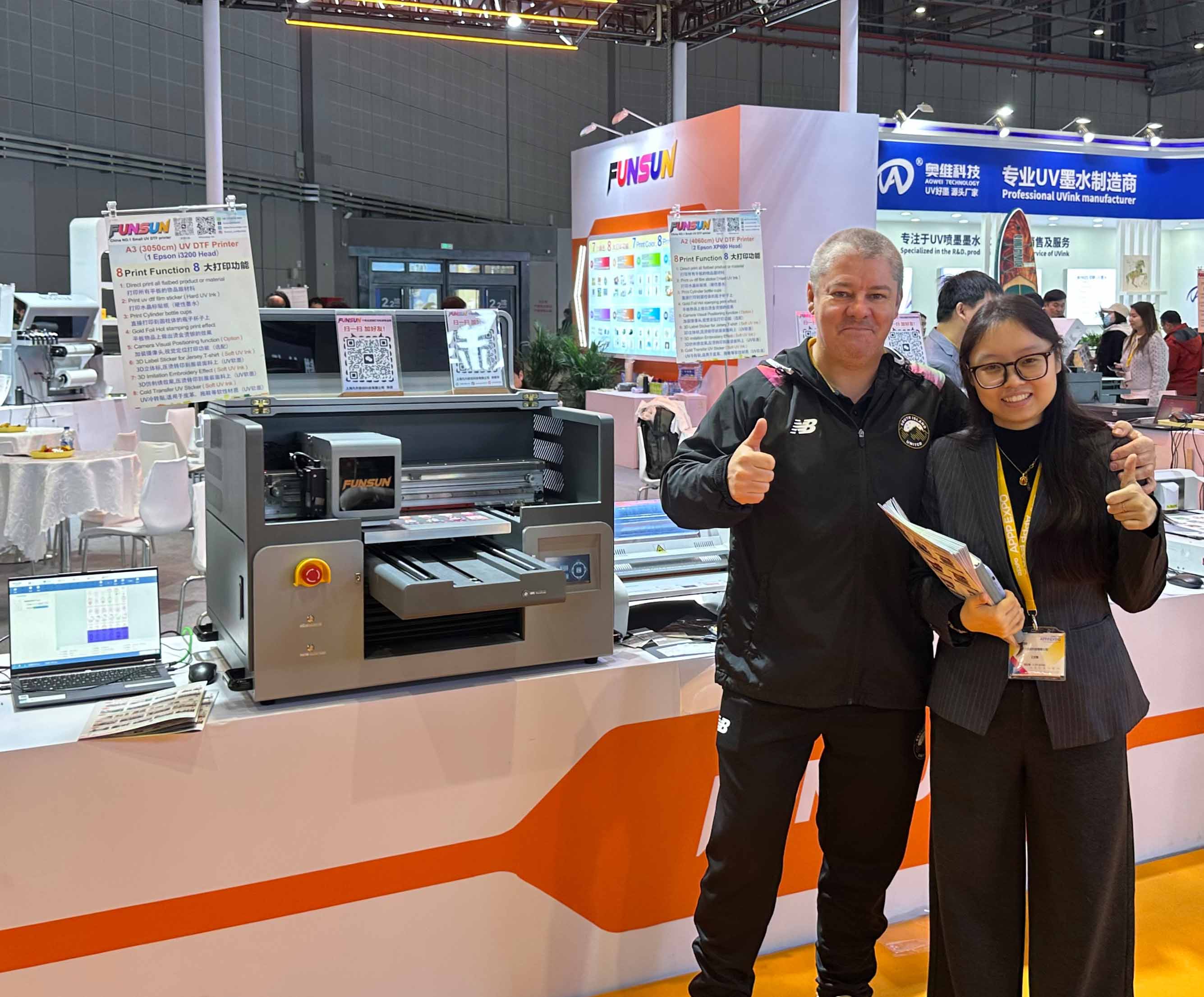 FUNSUN in APPP EXPO SHANGHAI 2026