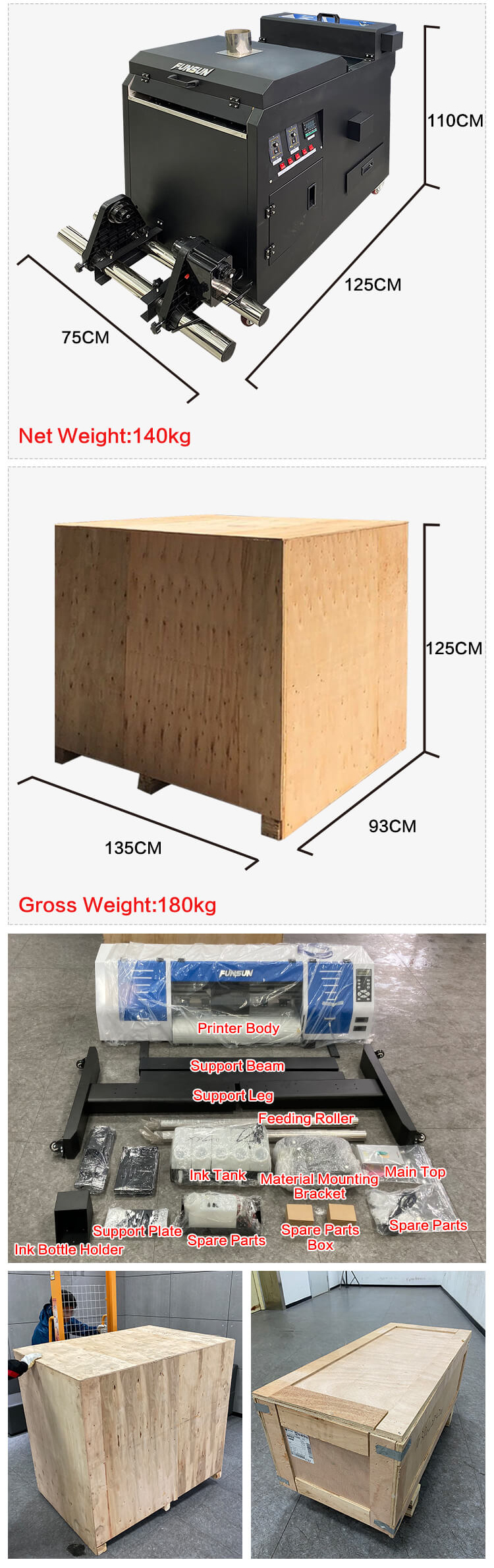 60cm-dtf-printer (18).jpg